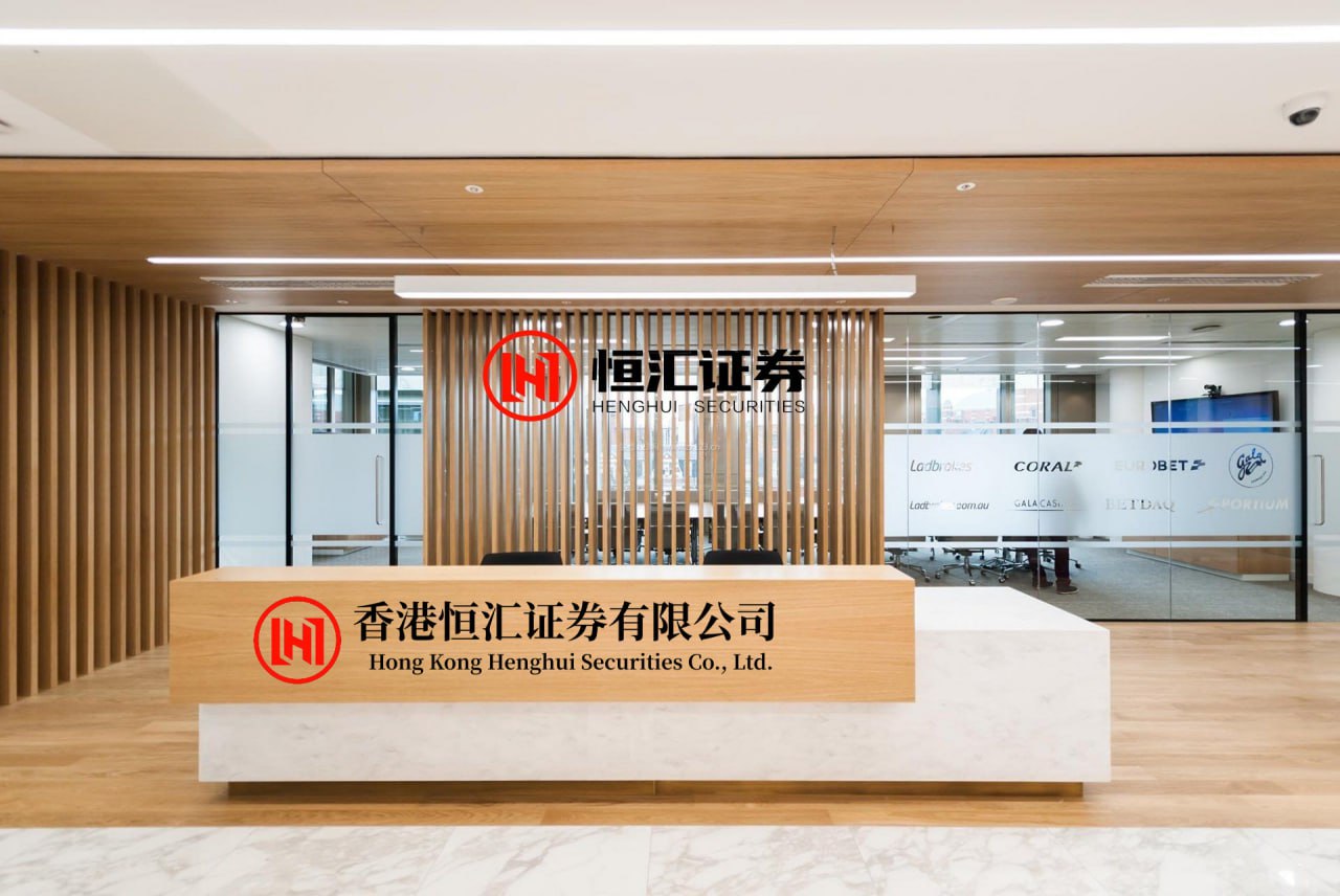 融易富 “脱英派”首次会师，联合王国还能走多远？